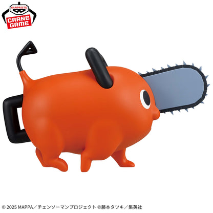 Chainsaw Man: Reze Arc Big Sofvimates - Teku Teku Pochita [Pre-Order Aug 2026]