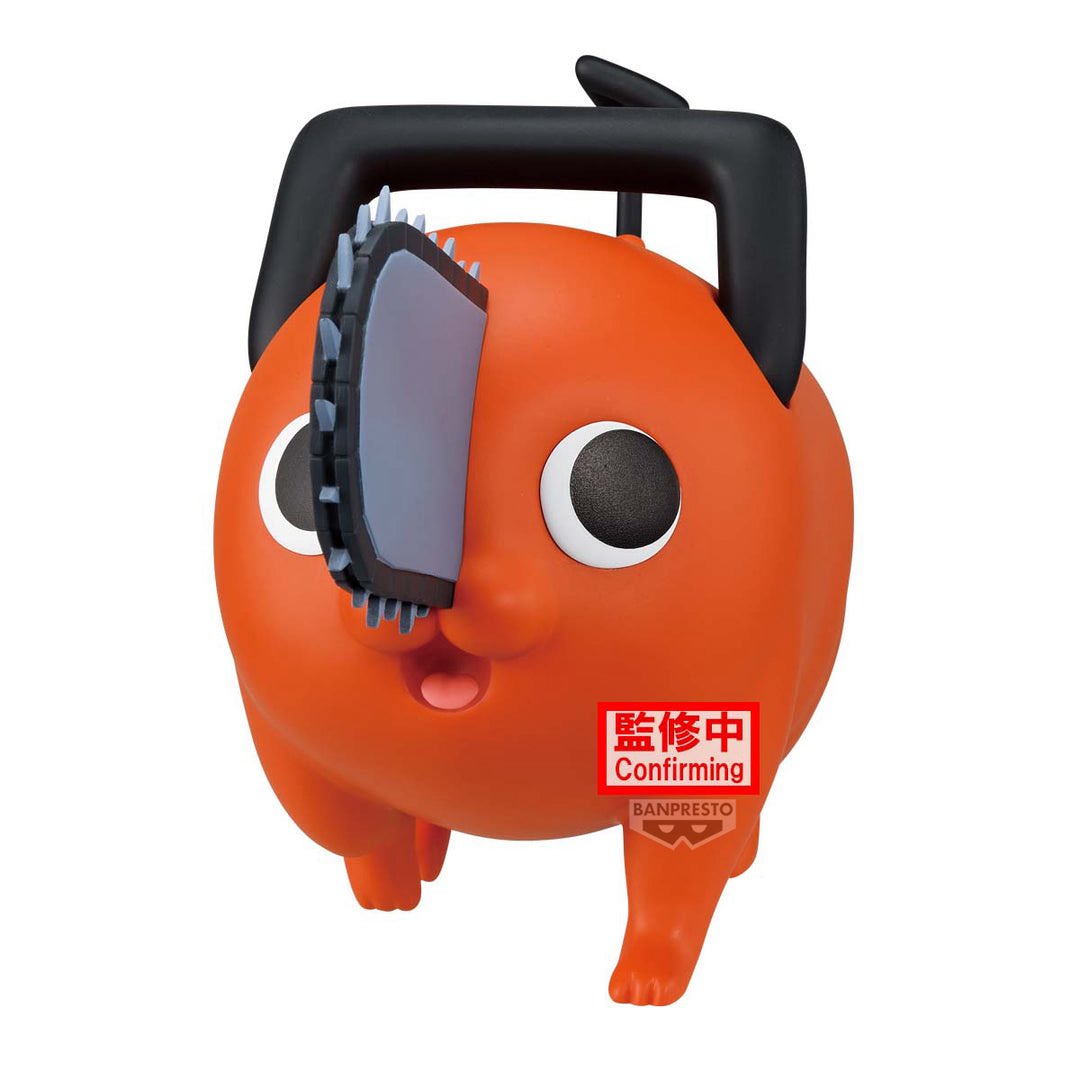 Chainsaw Man: Reze Arc Big Sofvimates - Teku Teku Pochita [Pre-Order Aug 2026]