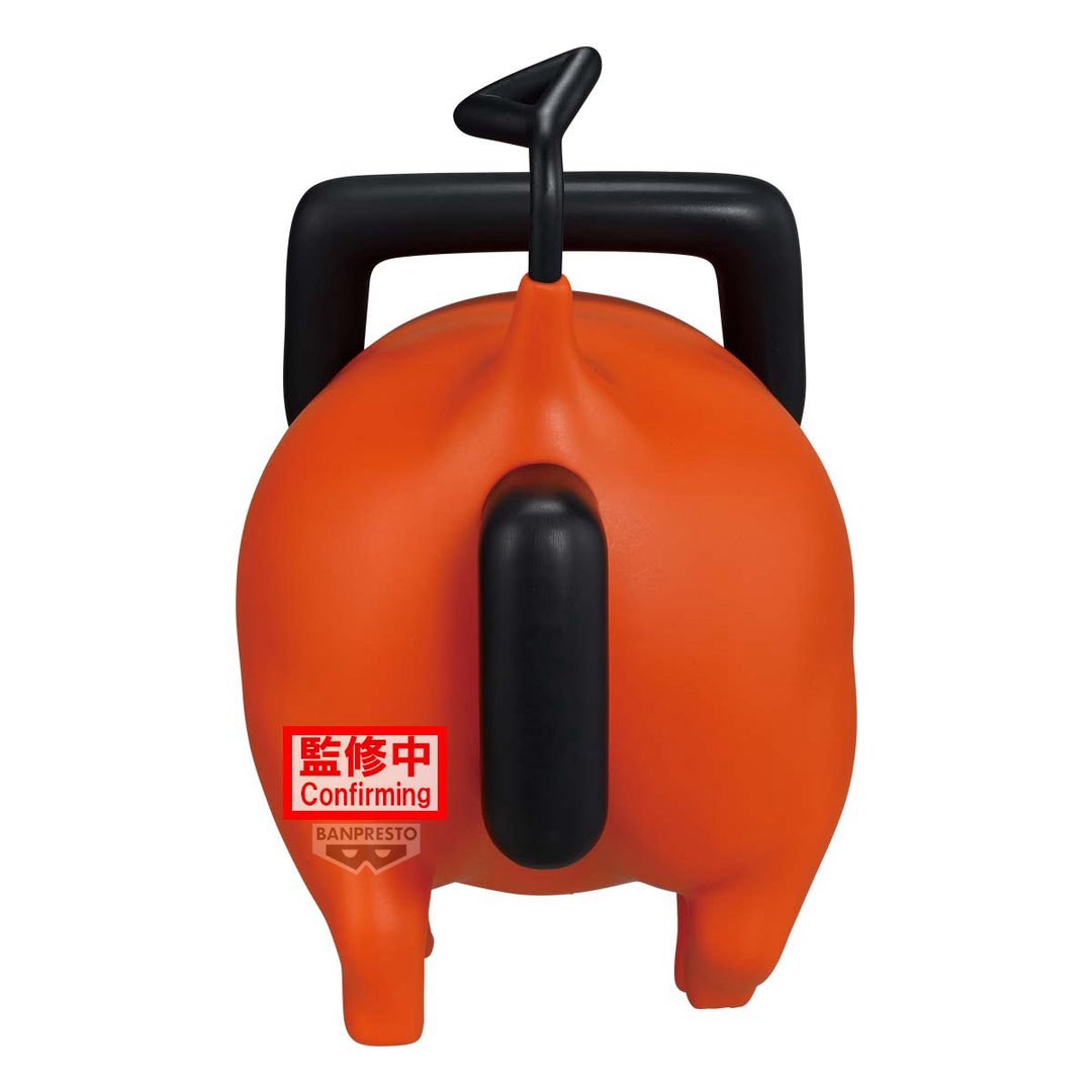 Chainsaw Man: Reze Arc Big Sofvimates - Teku Teku Pochita [Pre-Order Aug 2026]