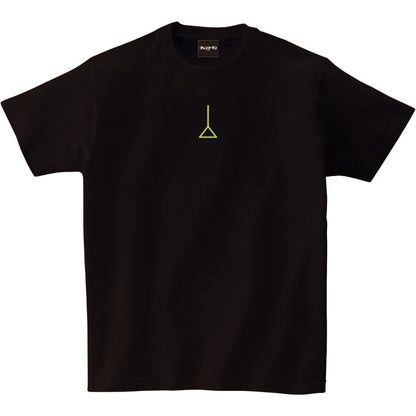 Chainsaw Man: Reze Arc - Chainsaw Man T-Shirt