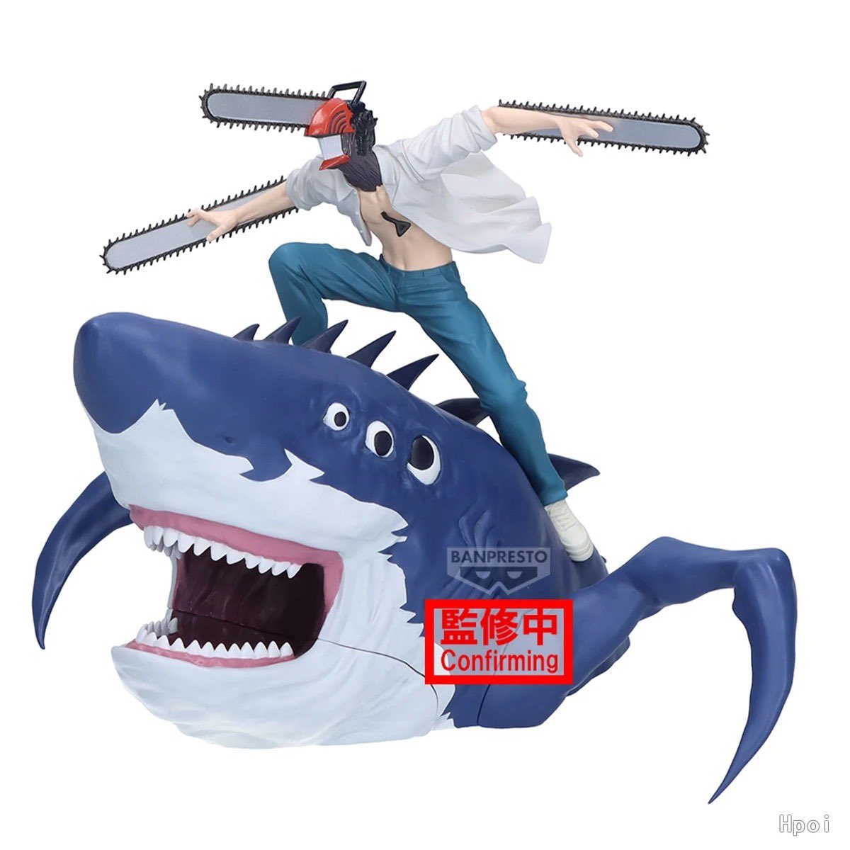 Chainsaw Man: Reze Arc Fig Life! - This Is What It's All About [Pre-Order Oct 2026]