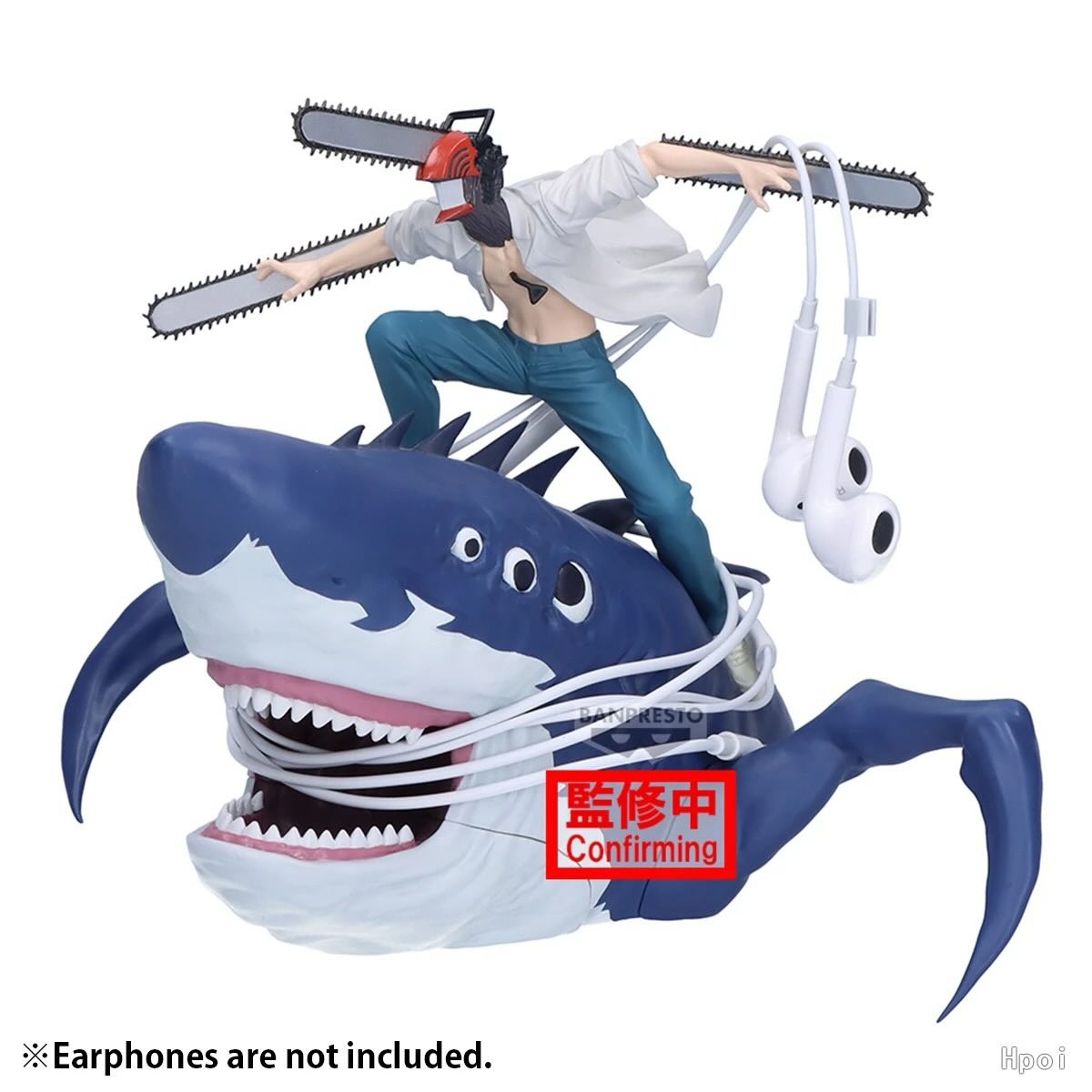 Chainsaw Man: Reze Arc Fig Life! - This Is What It's All About [Pre-Order Oct 2026]