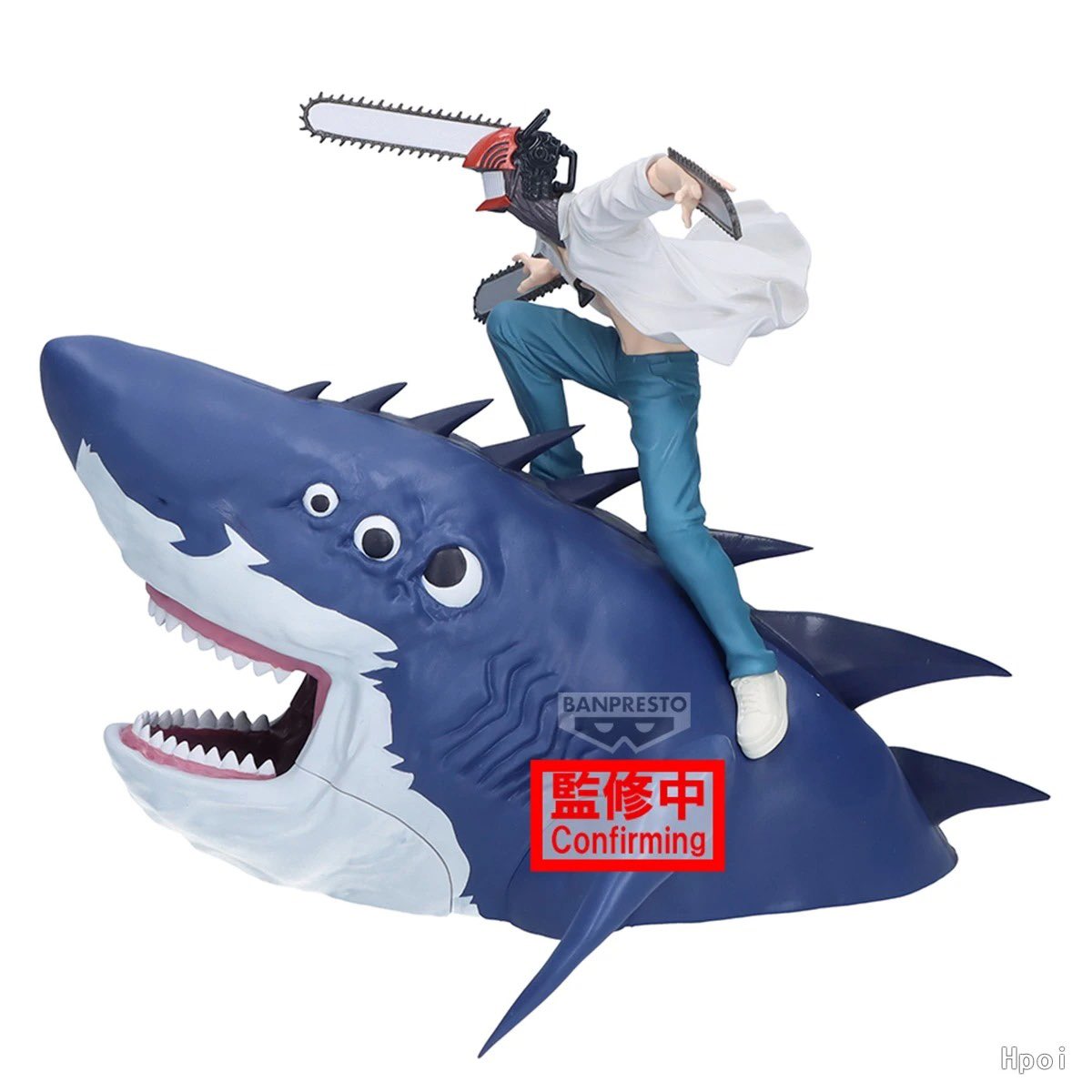 Chainsaw Man: Reze Arc Fig Life! - This Is What It's All About [Pre-Order Oct 2026]
