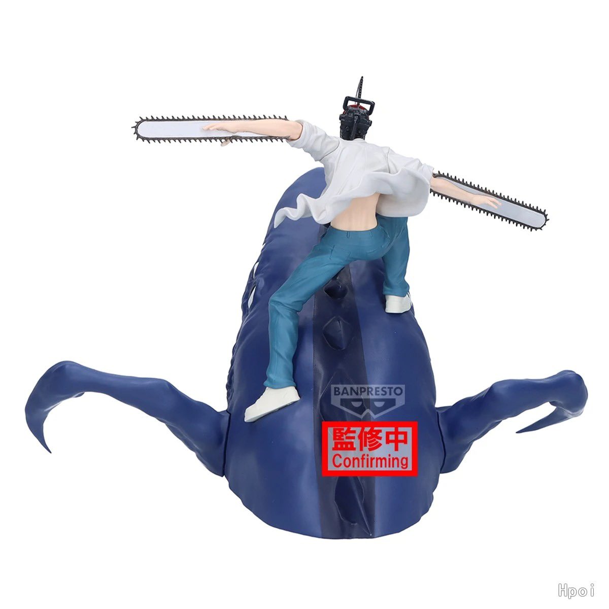 Chainsaw Man: Reze Arc Fig Life! - This Is What It's All About [Pre-Order Oct 2026]
