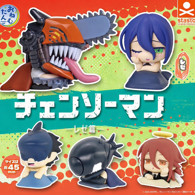 Chainsaw Man Reze Arc Gashapon - Chainsaw Man Sleepy (5 Types)