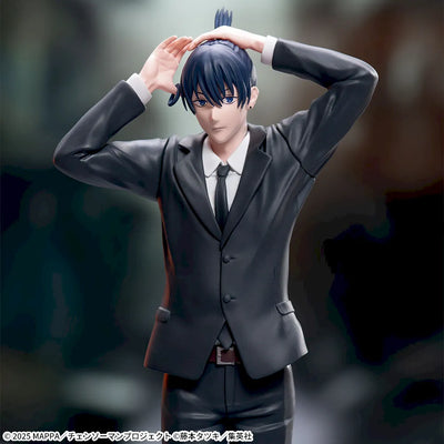 Chainsaw Man Reze Arc High Premium Figure - Aki Hayakawa
