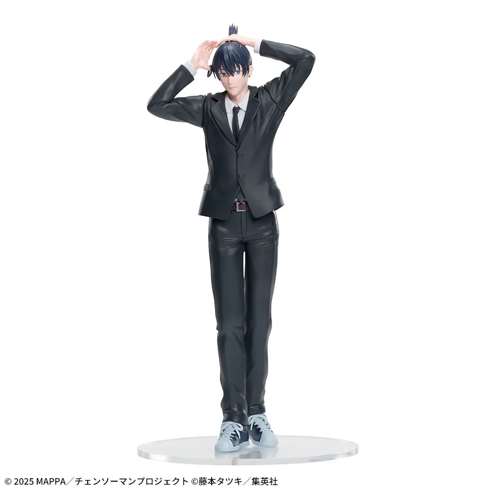 Chainsaw Man Reze Arc High Premium Figure - Aki Hayakawa