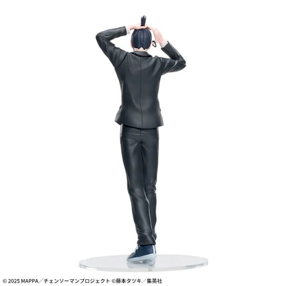 Chainsaw Man Reze Arc High Premium Figure - Aki Hayakawa