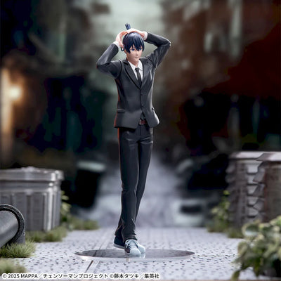 Chainsaw Man Reze Arc High Premium Figure - Aki Hayakawa