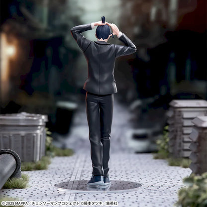 Chainsaw Man Reze Arc High Premium Figure - Aki Hayakawa