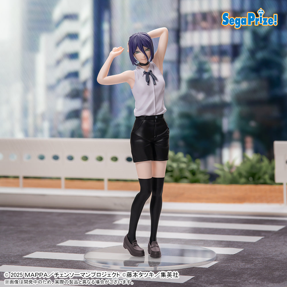 Chainsaw Man Reze Arc High Premium Figure - Reze - Imagen 1