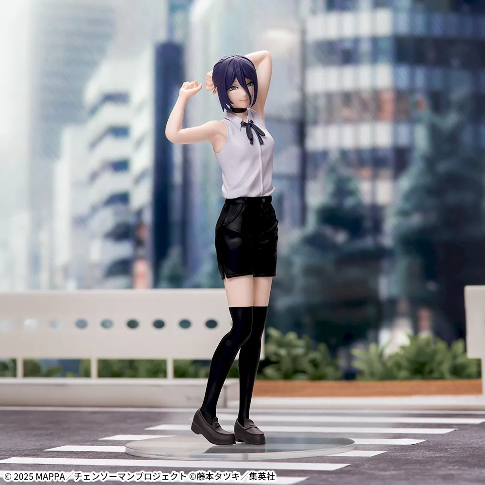 Chainsaw Man Reze Arc High Premium Figure - Reze