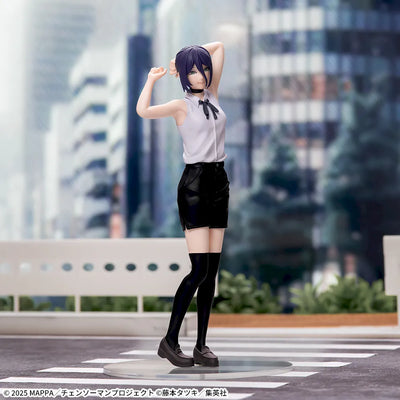 Chainsaw Man Reze Arc High Premium Figure - Reze
