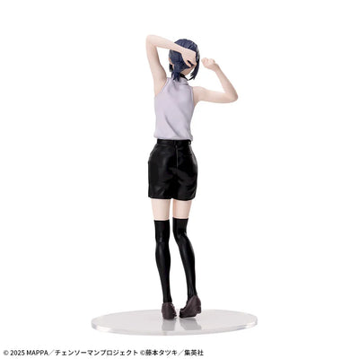 Chainsaw Man Reze Arc High Premium Figure - Reze