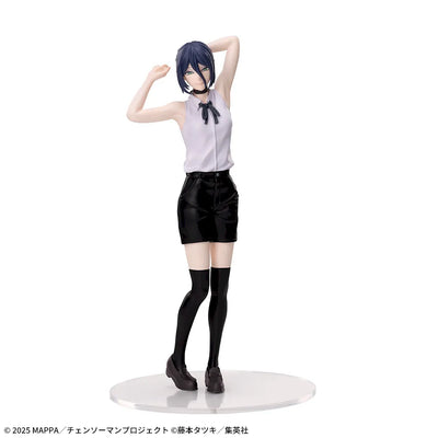 Chainsaw Man Reze Arc High Premium Figure - Reze