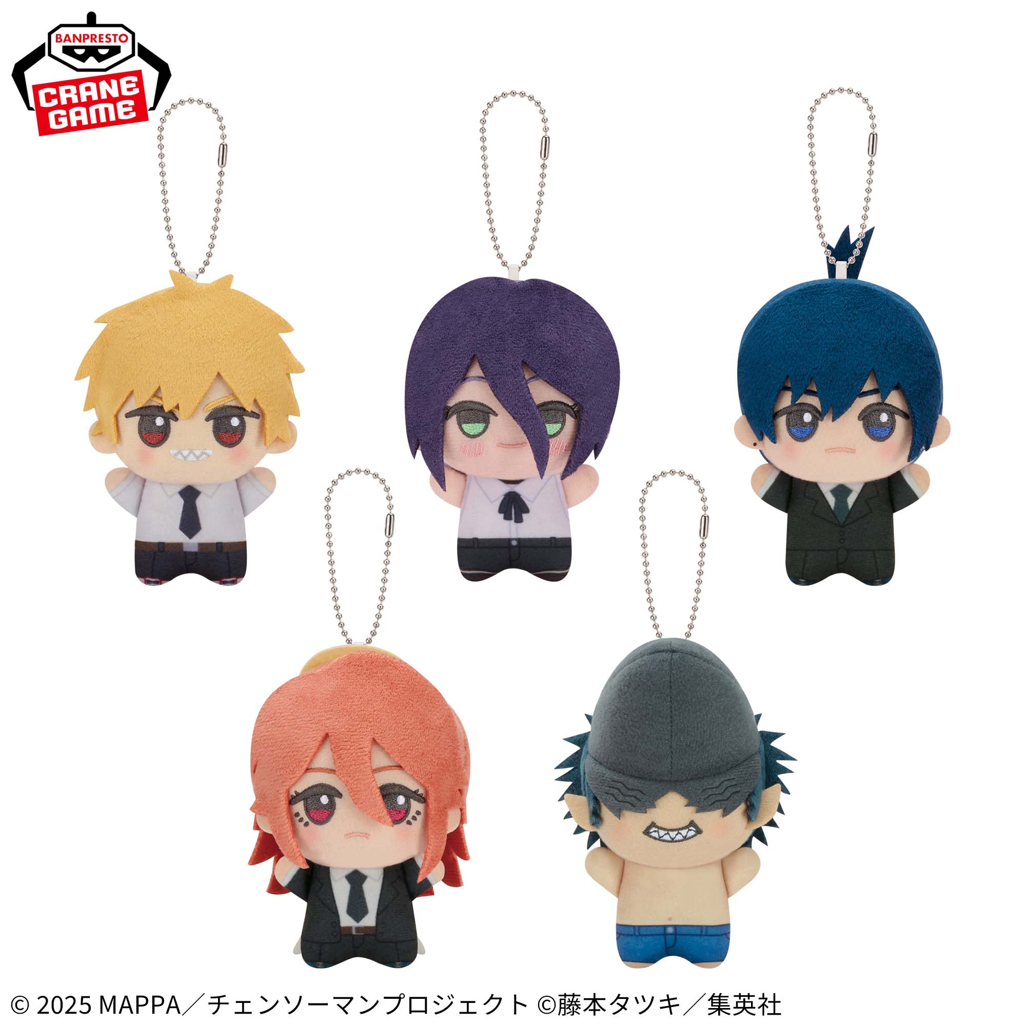 Chainsaw Man Reze Arc Movie Chibigurumi - Complete Set of 5 Types [Pre-Order Jun 2026]