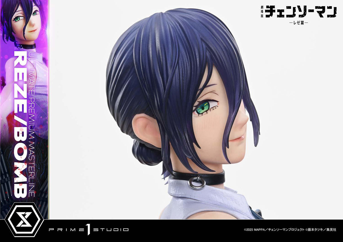 Chainsaw Man: Reze Arc Premium Masterline- Reze Bomb DX Bonus Edition [Pre-Order May 2028]
