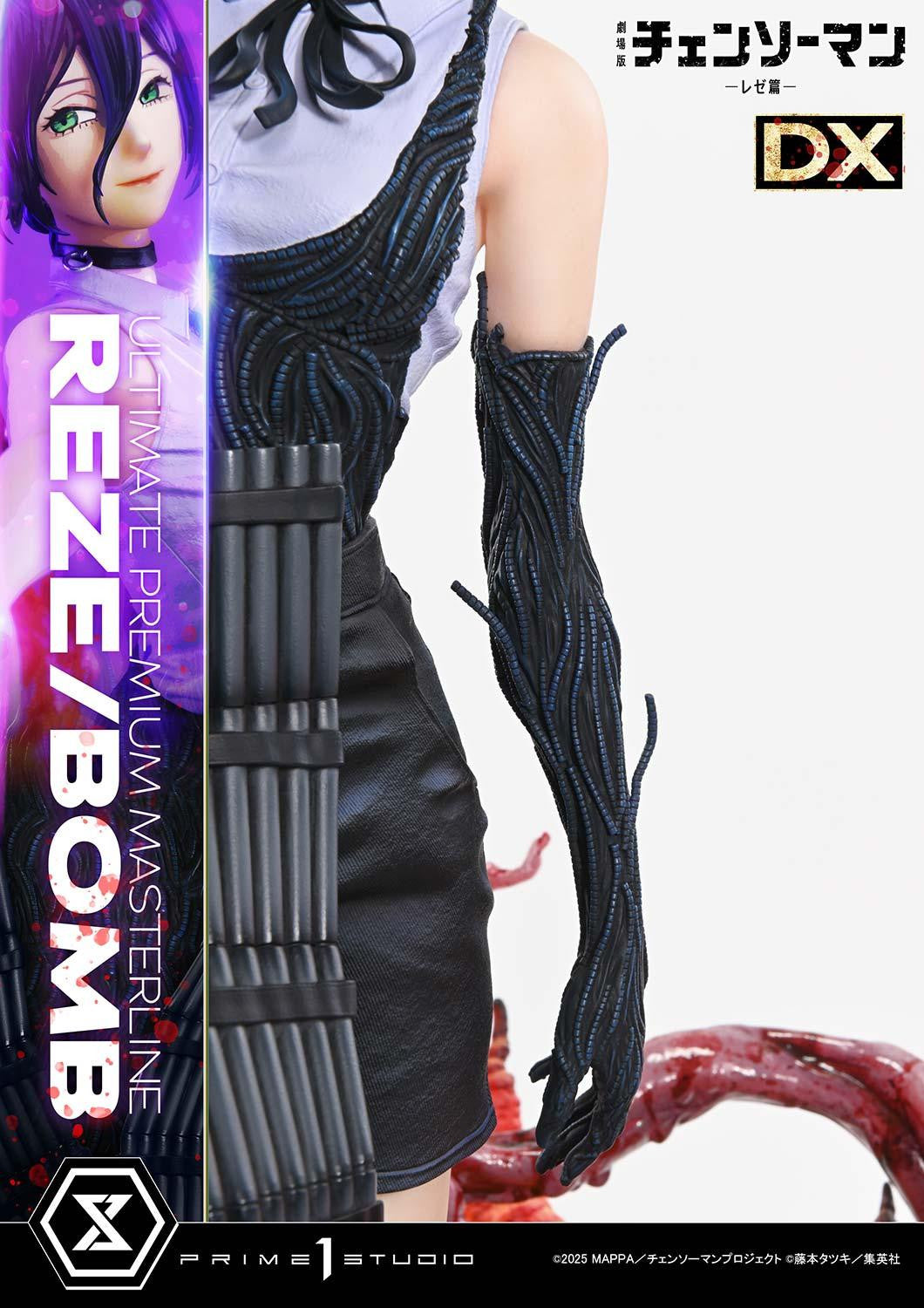 Chainsaw Man: Reze Arc Premium Masterline- Reze Bomb DX Bonus Edition [Pre-Order May 2028]