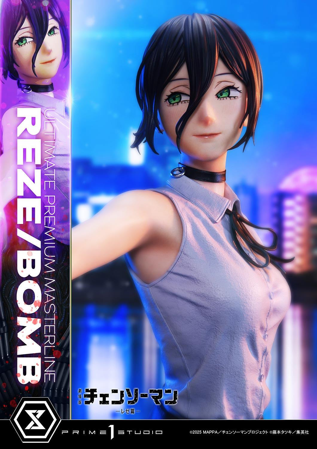 Chainsaw Man: Reze Arc Premium Masterline- Reze Bomb DX Bonus Edition [Pre-Order May 2028]