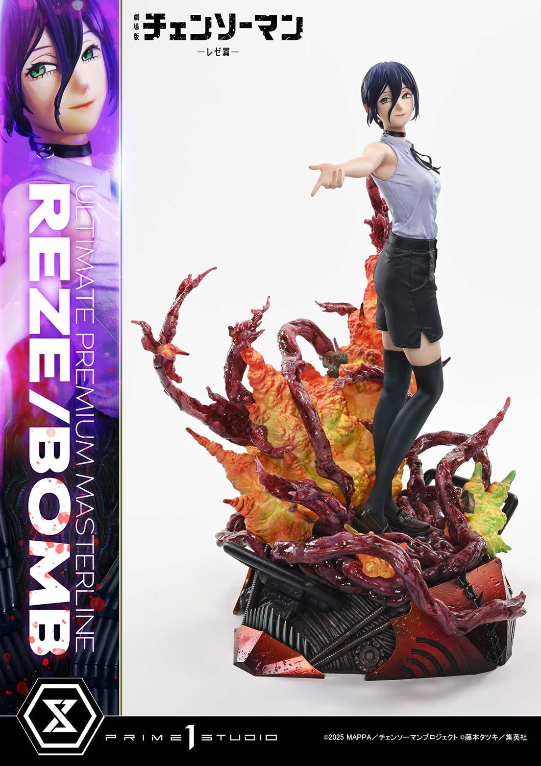 Chainsaw Man: Reze Arc Premium Masterline- Reze Bomb DX Bonus Edition [Pre-Order May 2028]