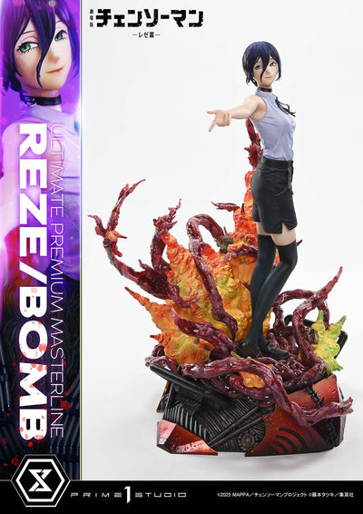 Chainsaw Man: Reze Arc Premium Masterline- Reze Bomb DX Bonus Edition [Pre-Order May 2028]