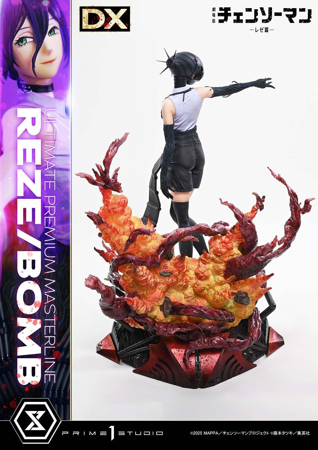 Chainsaw Man: Reze Arc Premium Masterline- Reze Bomb DX Bonus Edition [Pre-Order May 2028]