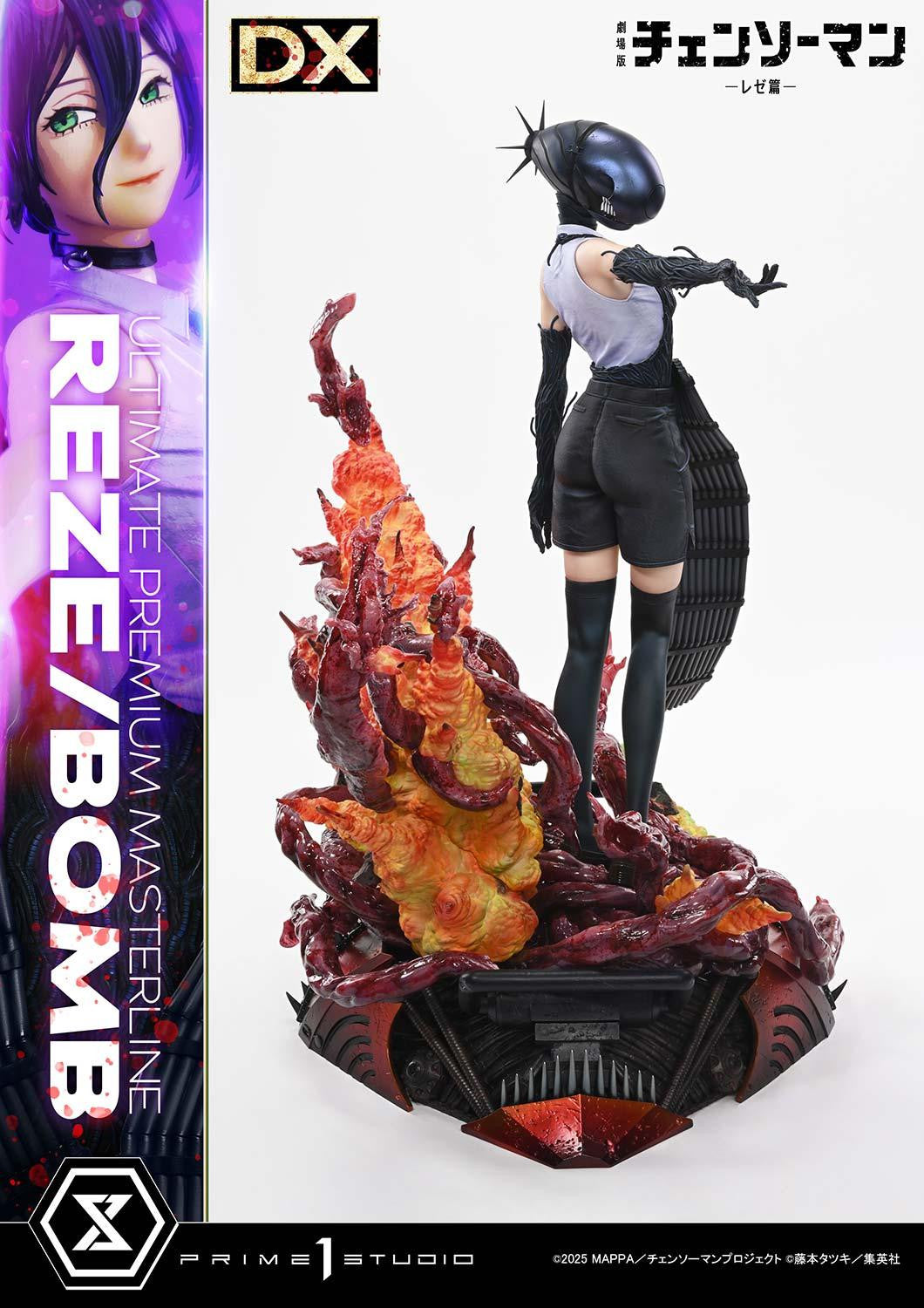 Chainsaw Man: Reze Arc Premium Masterline- Reze Bomb DX Bonus Edition [Pre-Order May 2028]
