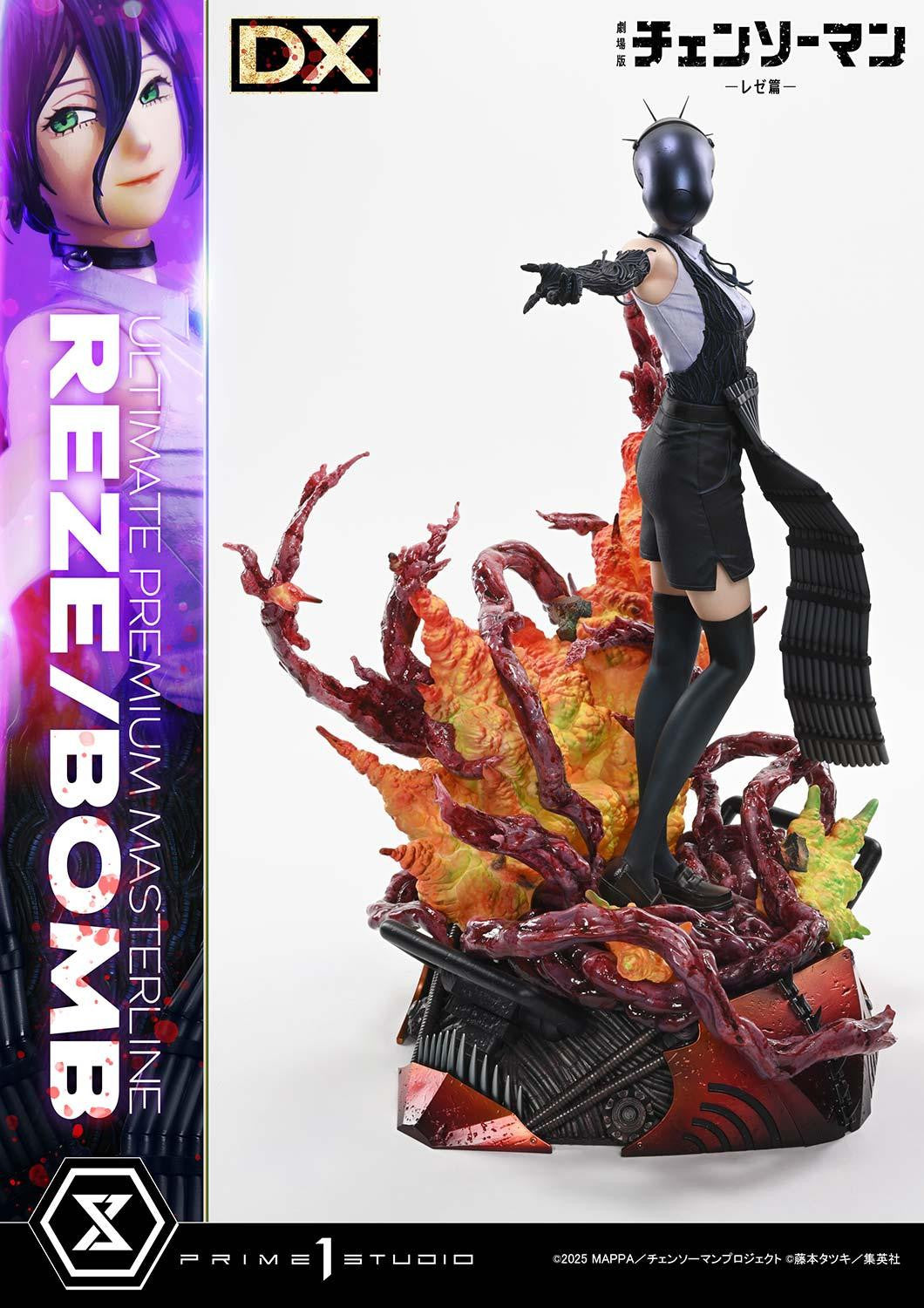Chainsaw Man: Reze Arc Premium Masterline- Reze Bomb DX Bonus Edition [Pre-Order May 2028]