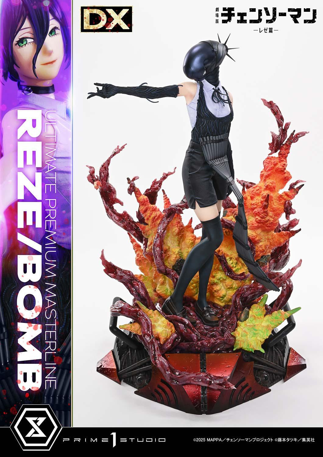 Chainsaw Man: Reze Arc Premium Masterline- Reze Bomb DX Bonus Edition [Pre-Order May 2028]