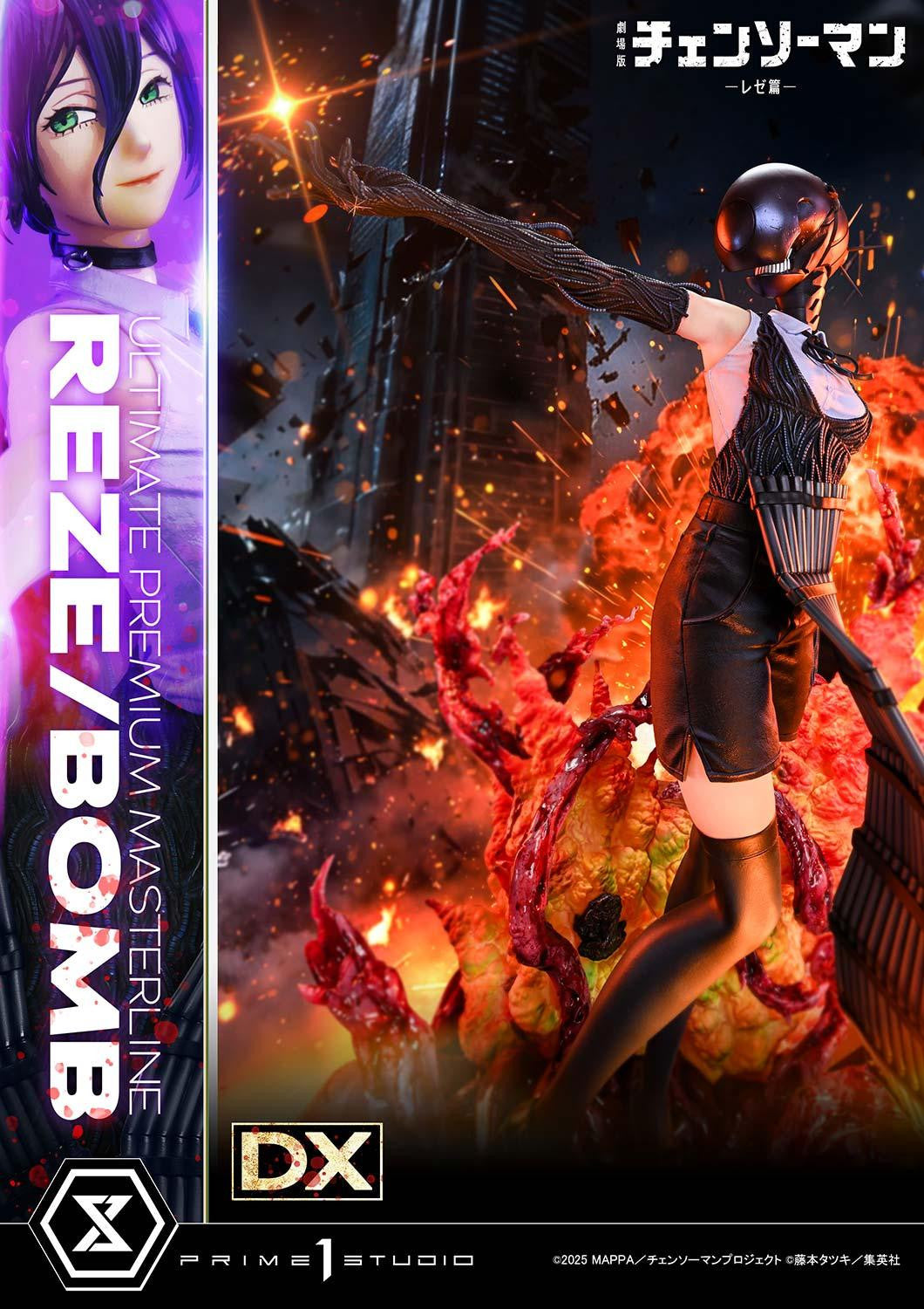 Chainsaw Man: Reze Arc Premium Masterline- Reze Bomb DX Bonus Edition [Pre-Order May 2028]