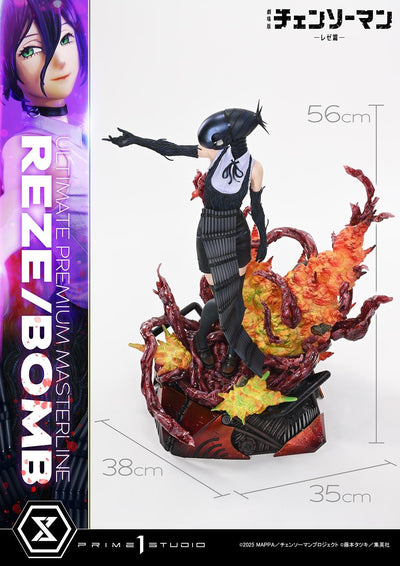 Chainsaw Man: Reze Arc Premium Masterline- Reze Bomb DX Bonus Edition [Pre-Order May 2028]