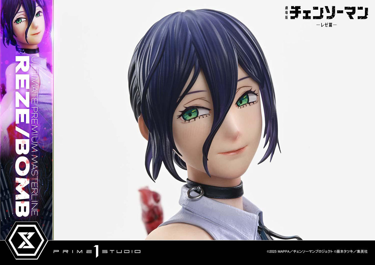 Chainsaw Man: Reze Arc Premium Masterline- Reze Bomb DX Bonus Edition [Pre-Order May 2028]