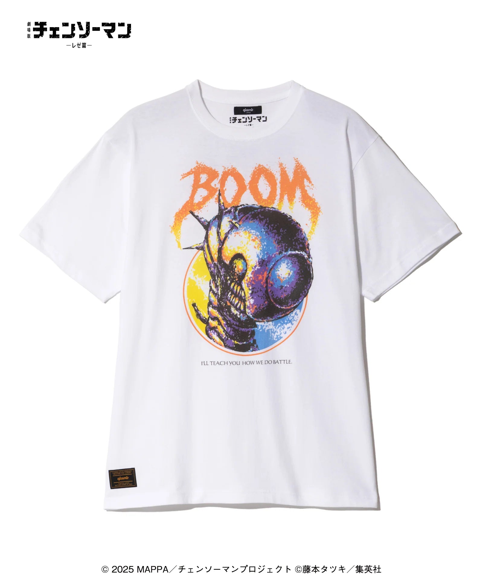 Chainsaw Man Reze Arc The Movie x glamb - Bomb T-Shirt (2 Types) [Pre-Order Sep 2026]