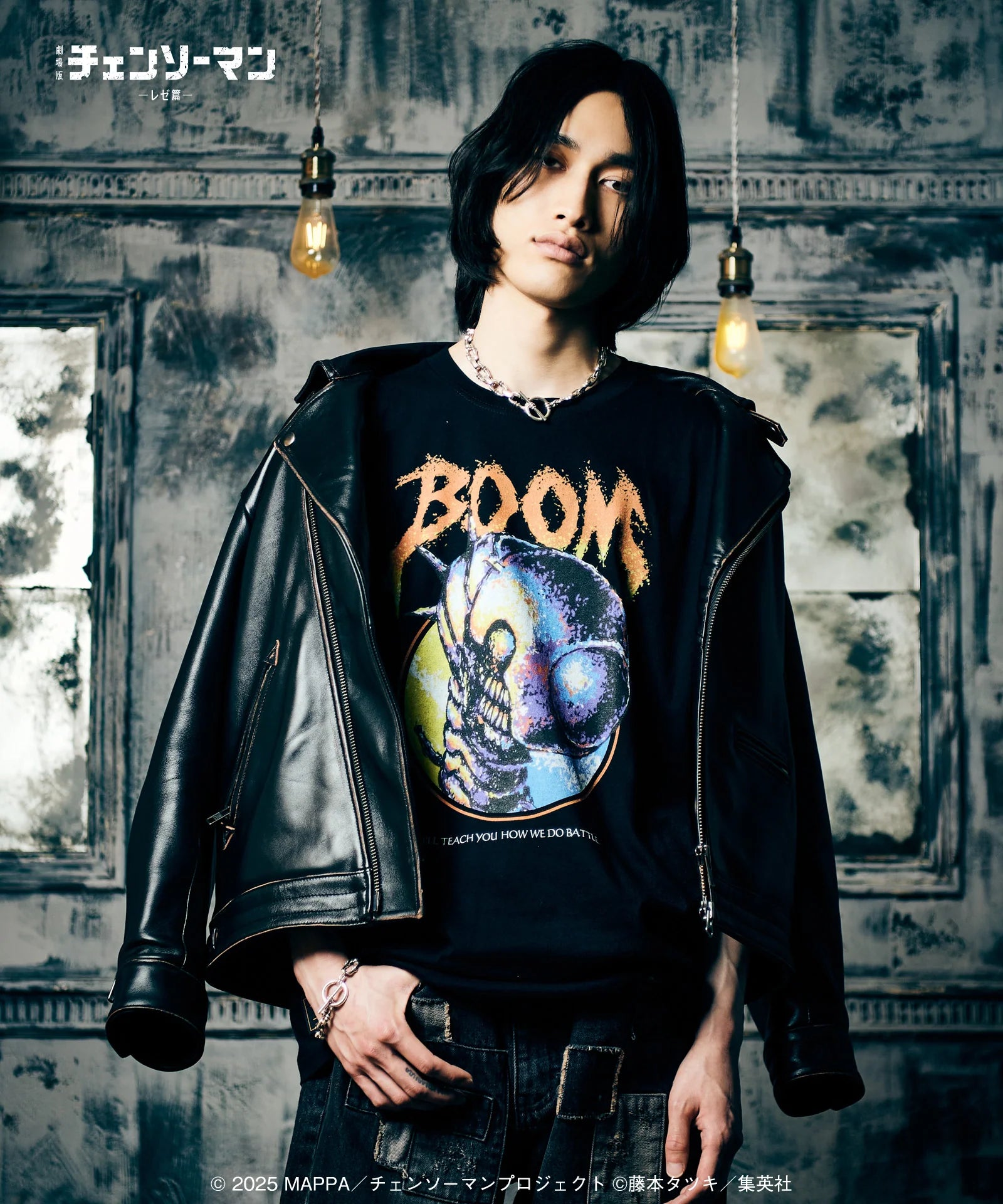 Chainsaw Man Reze Arc The Movie x glamb - Bomb T-Shirt (2 Types) [Pre-Order Sep 2026]