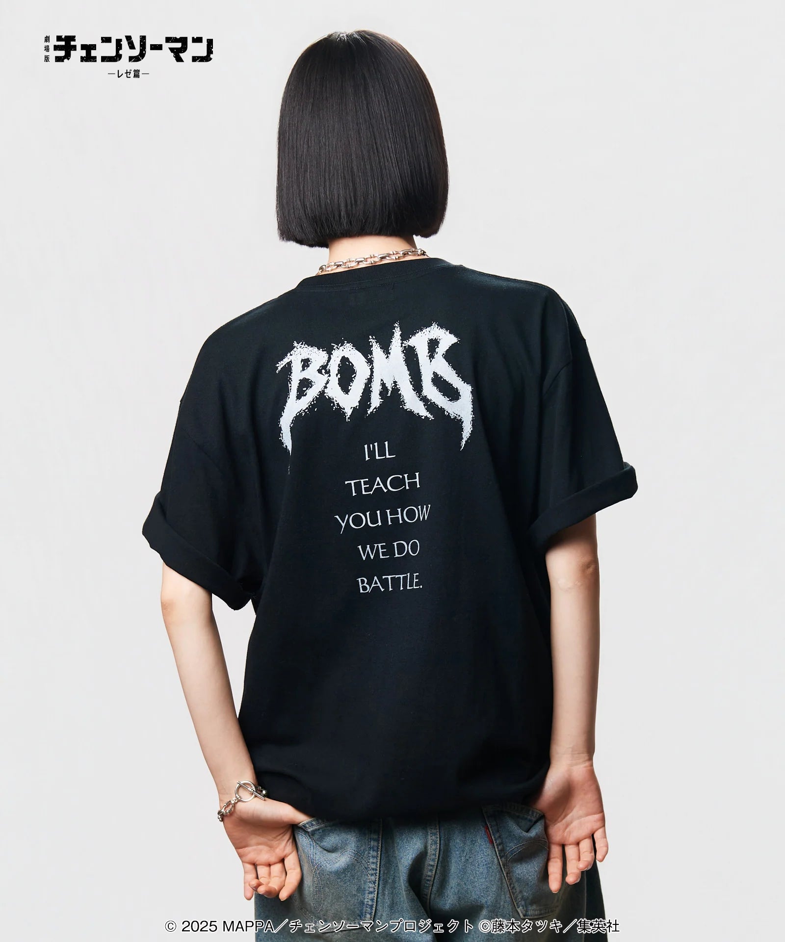 Chainsaw Man Reze Arc The Movie x glamb - Bomb T-Shirt (2 Types) [Pre-Order Sep 2026]