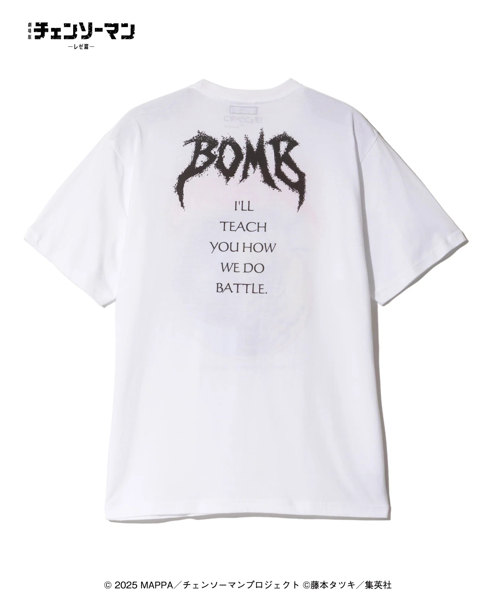 Chainsaw Man Reze Arc The Movie x glamb - Bomb T-Shirt (2 Types) [Pre-Order Sep 2026]