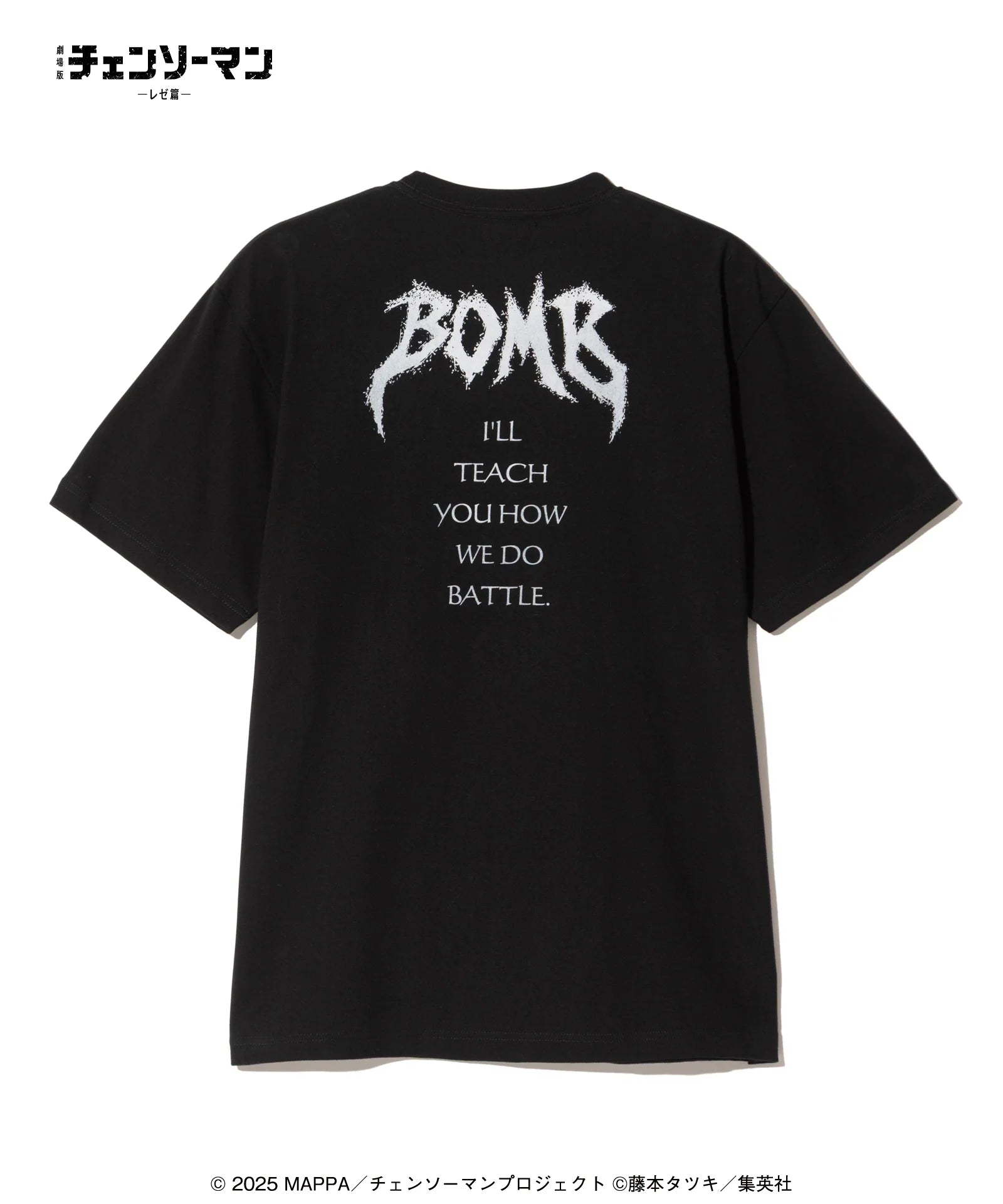 Chainsaw Man Reze Arc The Movie x glamb - Bomb T-Shirt (2 Types) [Pre-Order Sep 2026]
