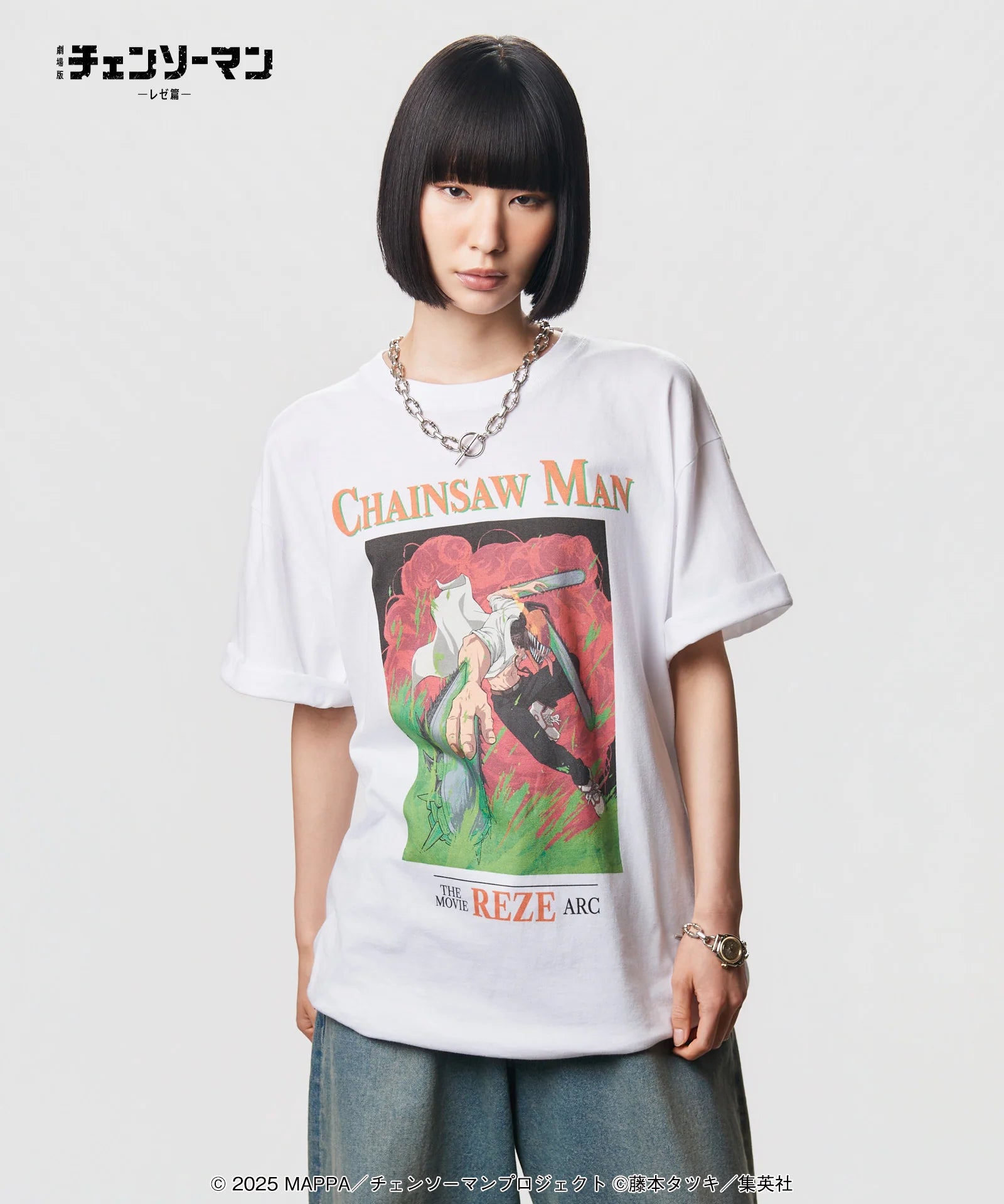 Chainsaw Man Reze Arc The Movie x glamb - Chainsaw Man T-Shirt (2 Types) [Pre-Order Sep 2026]