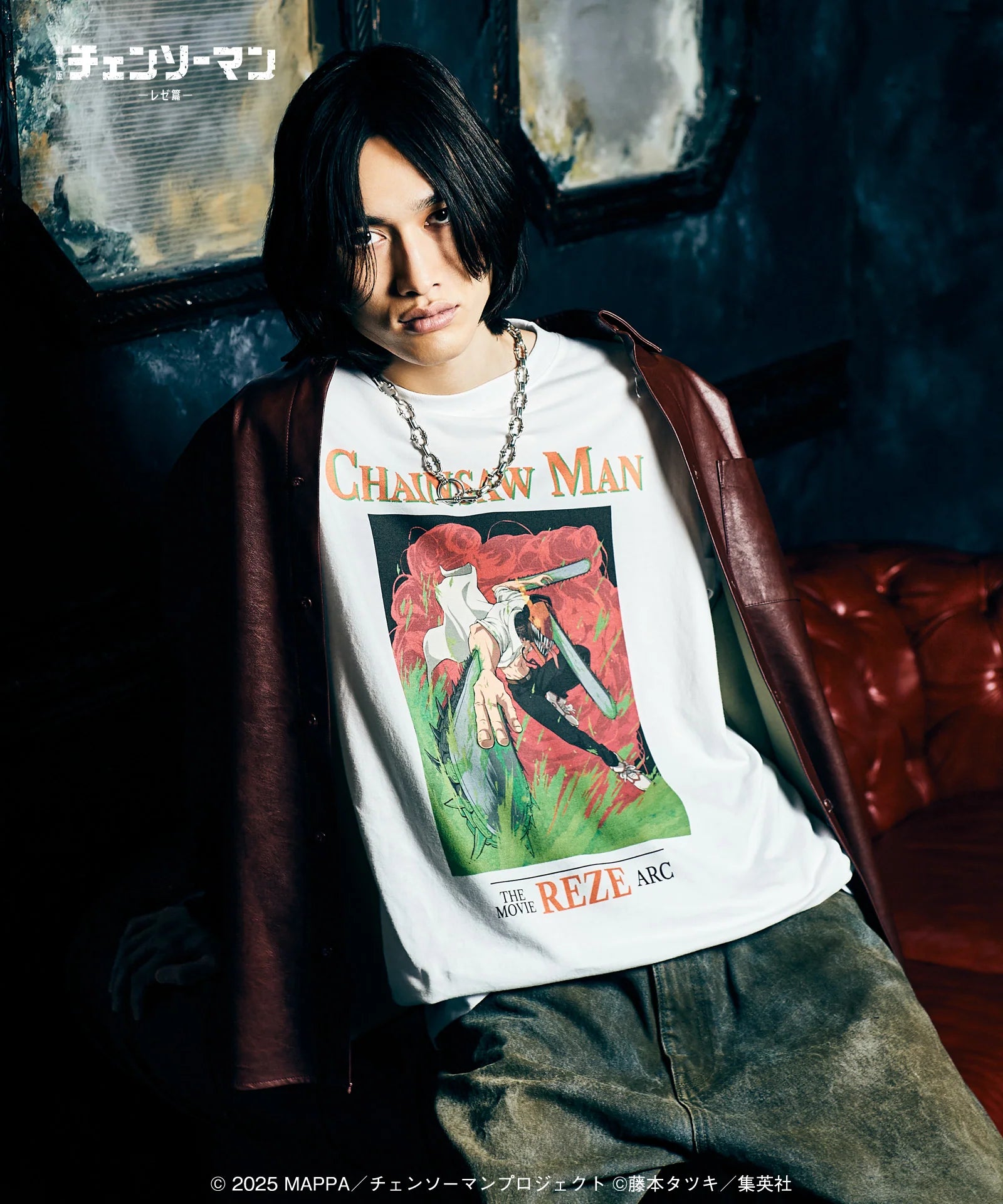 Chainsaw Man Reze Arc The Movie x glamb - Chainsaw Man T-Shirt (2 Types) [Pre-Order Sep 2026]