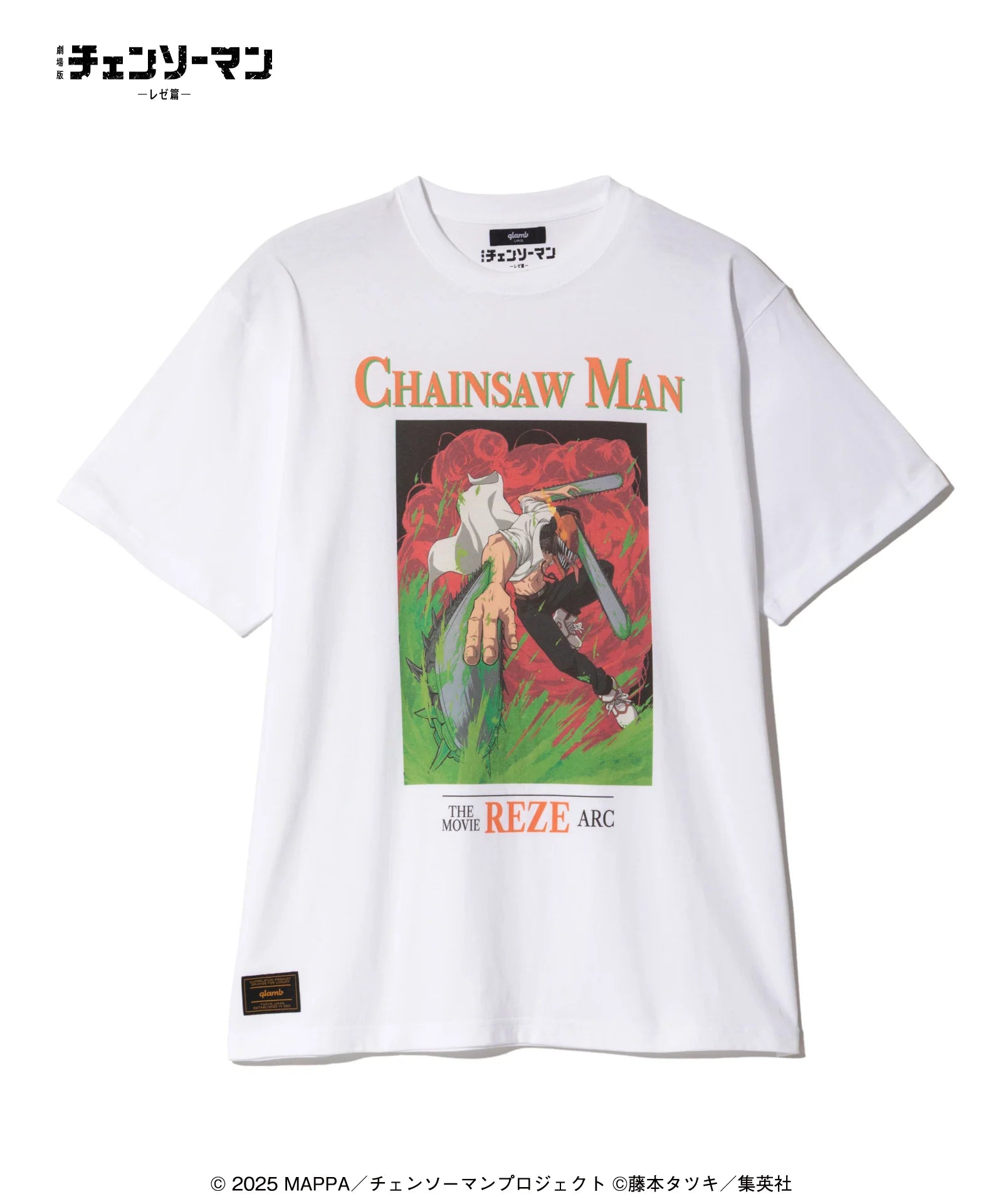 Chainsaw Man Reze Arc The Movie x glamb - Chainsaw Man T-Shirt (2 Types) [Pre-Order Sep 2026]