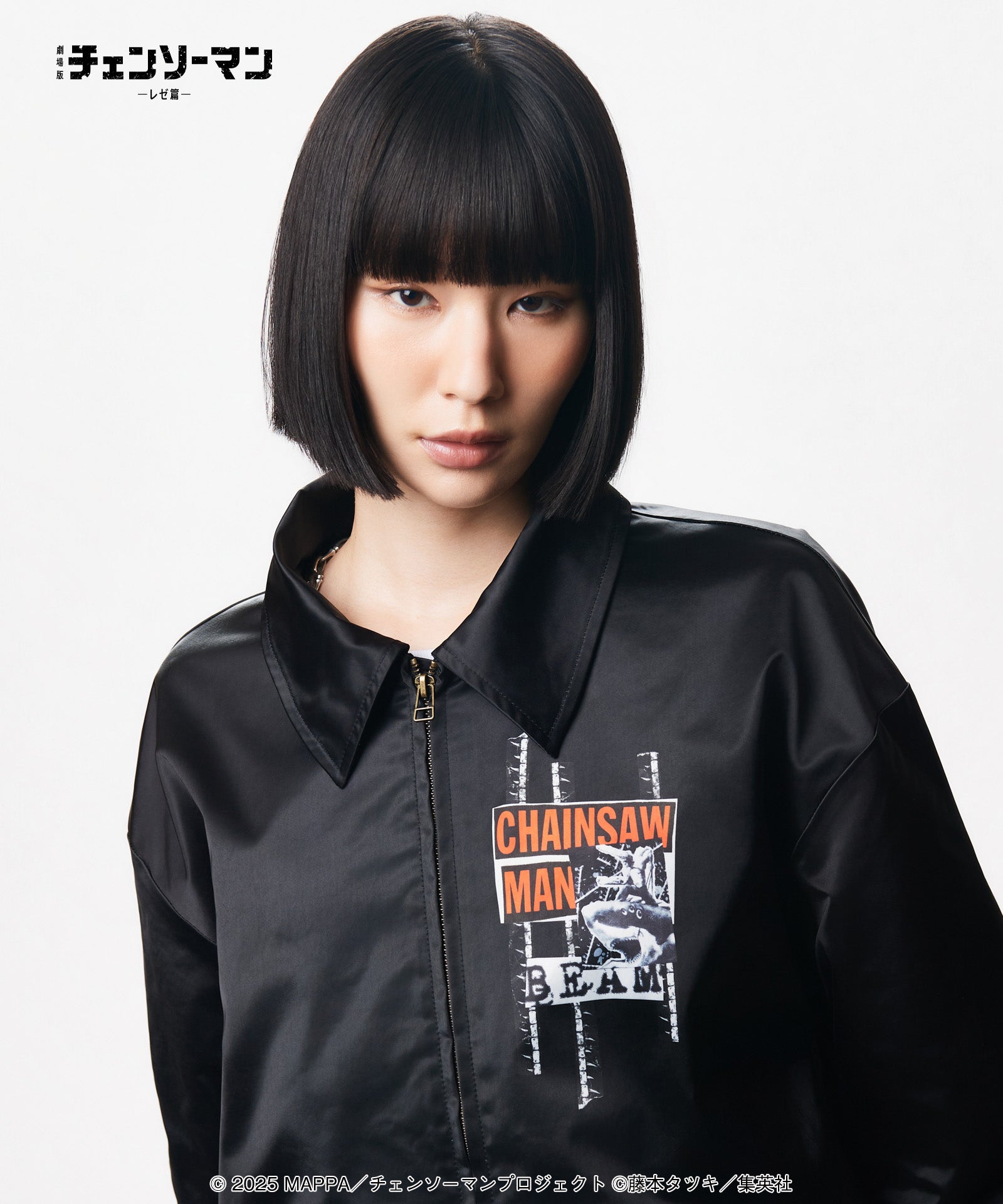 Chainsaw Man Reze Arc The Movie x glamb - Chainsaw Man & Beam Jacket [Pre-Order Sep 2026]