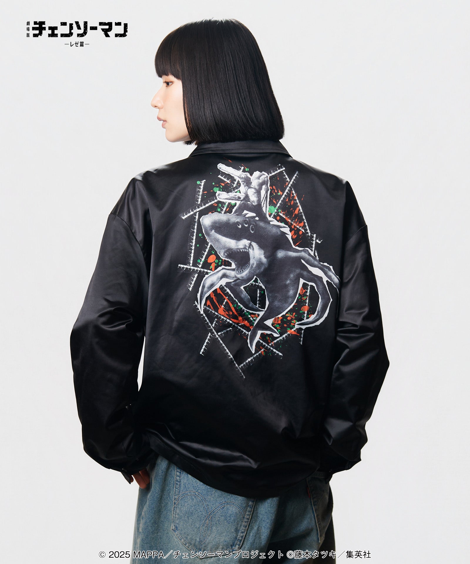 Chainsaw Man Reze Arc The Movie x glamb - Chainsaw Man & Beam Jacket [Pre-Order Sep 2026]