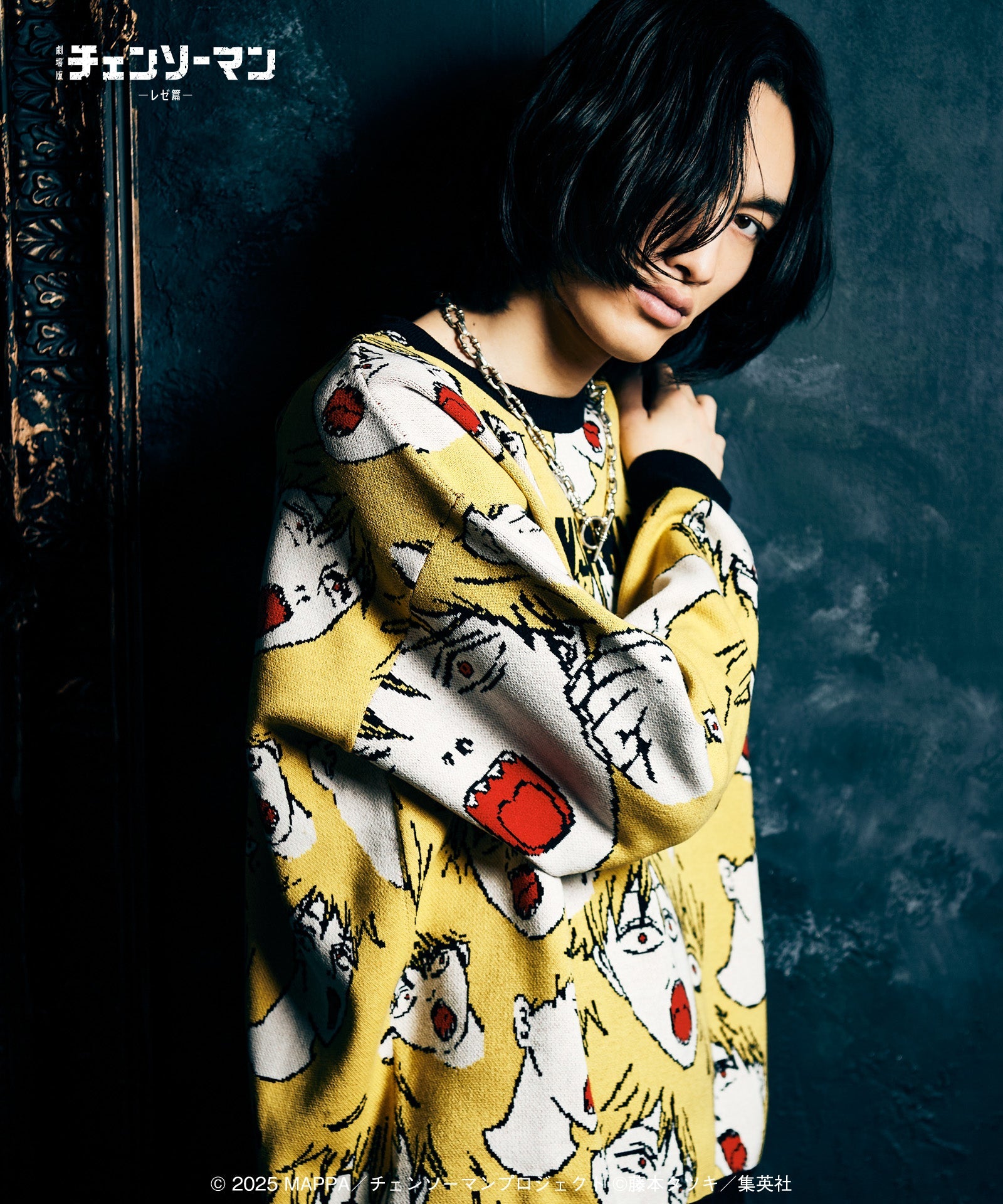 Chainsaw Man Reze Arc The Movie x glamb - Denji Knit [Pre-Order Sep 2026]