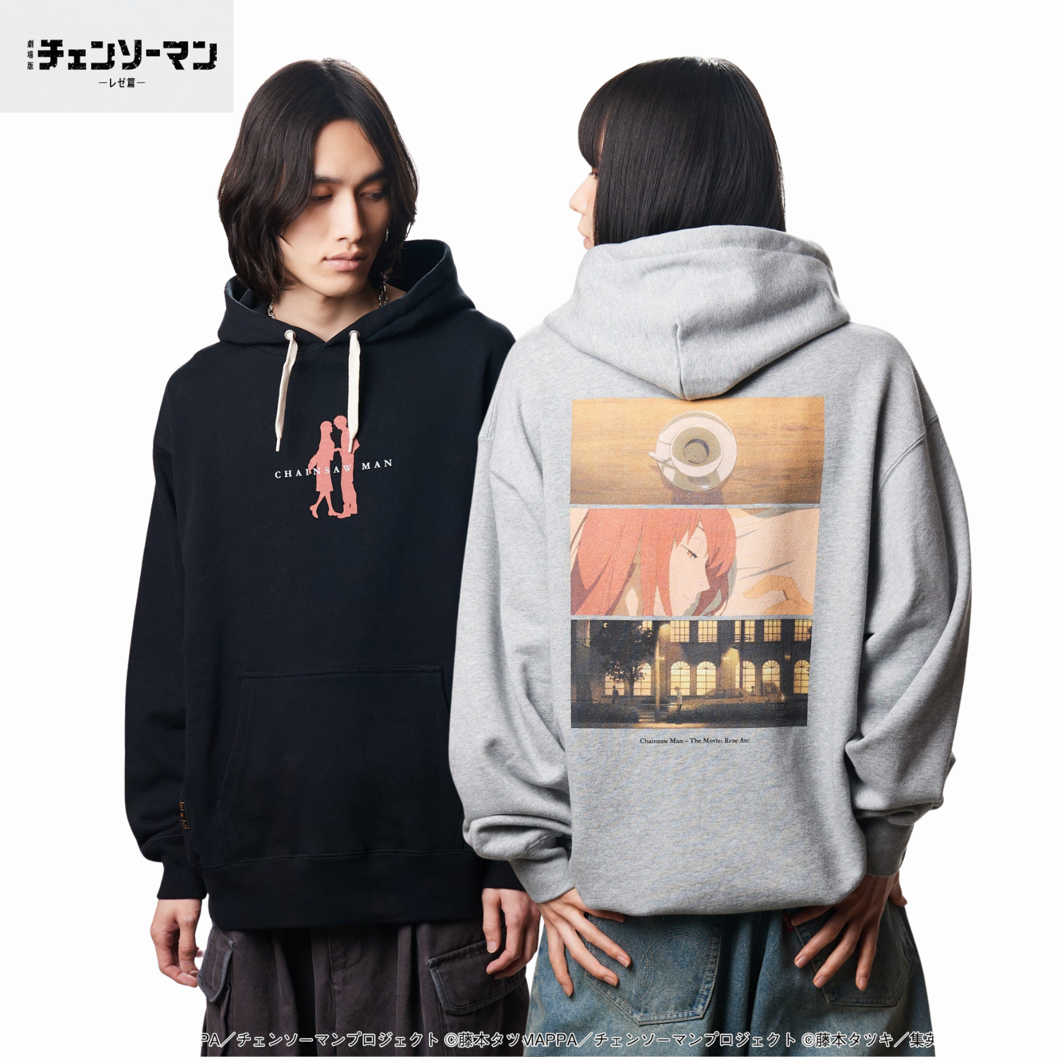 Chainsaw Man Reze Arc The Movie x glamb - Denji & Makima Hoodie [Pre-Order Sep 2026]