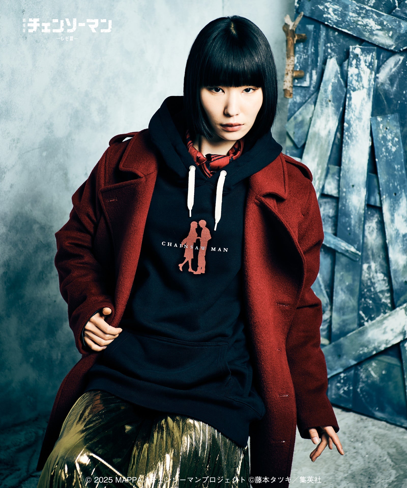 Chainsaw Man Reze Arc The Movie x glamb - Denji & Makima Hoodie [Pre-Order Sep 2026]