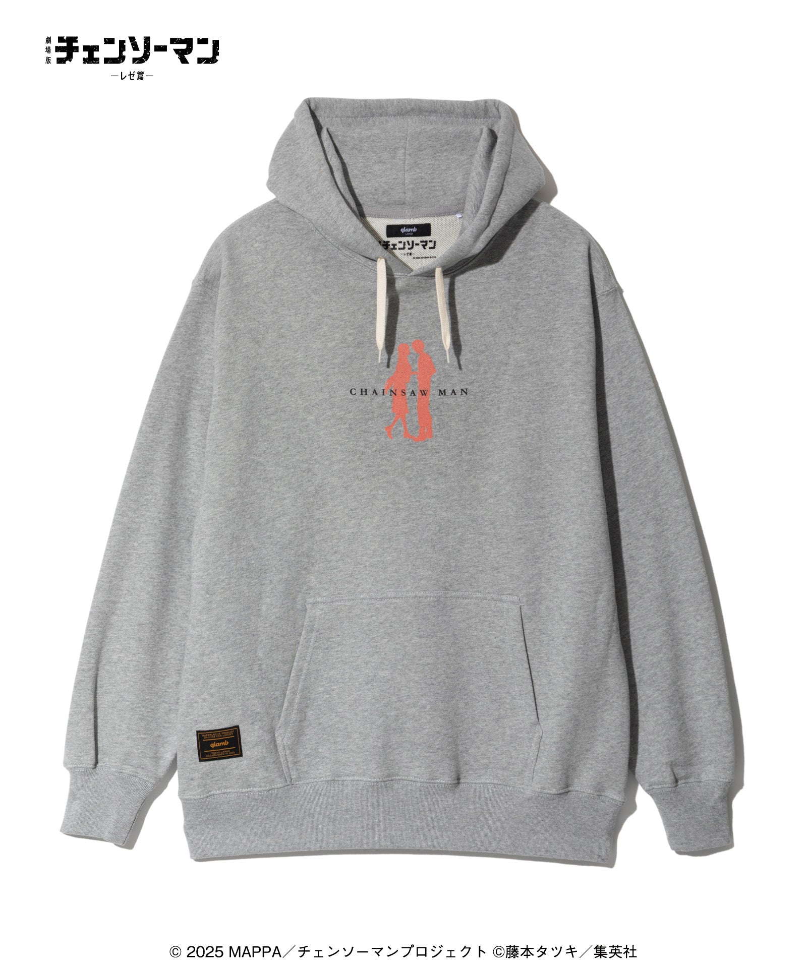 Chainsaw Man Reze Arc The Movie x glamb - Denji & Makima Hoodie [Pre-Order Sep 2026]