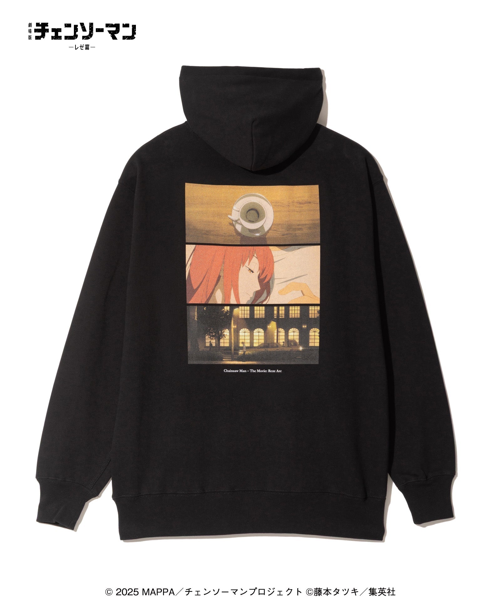 Chainsaw Man Reze Arc The Movie x glamb - Denji & Makima Hoodie [Pre-Order Sep 2026]