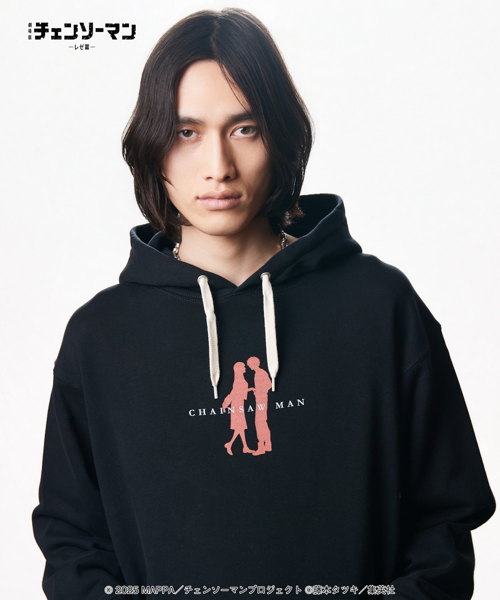Chainsaw Man Reze Arc The Movie x glamb - Denji & Makima Hoodie [Pre-Order Sep 2026]