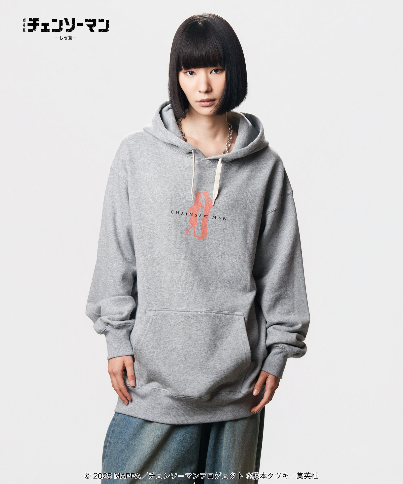 Chainsaw Man Reze Arc The Movie x glamb - Denji & Makima Hoodie [Pre-Order Sep 2026]