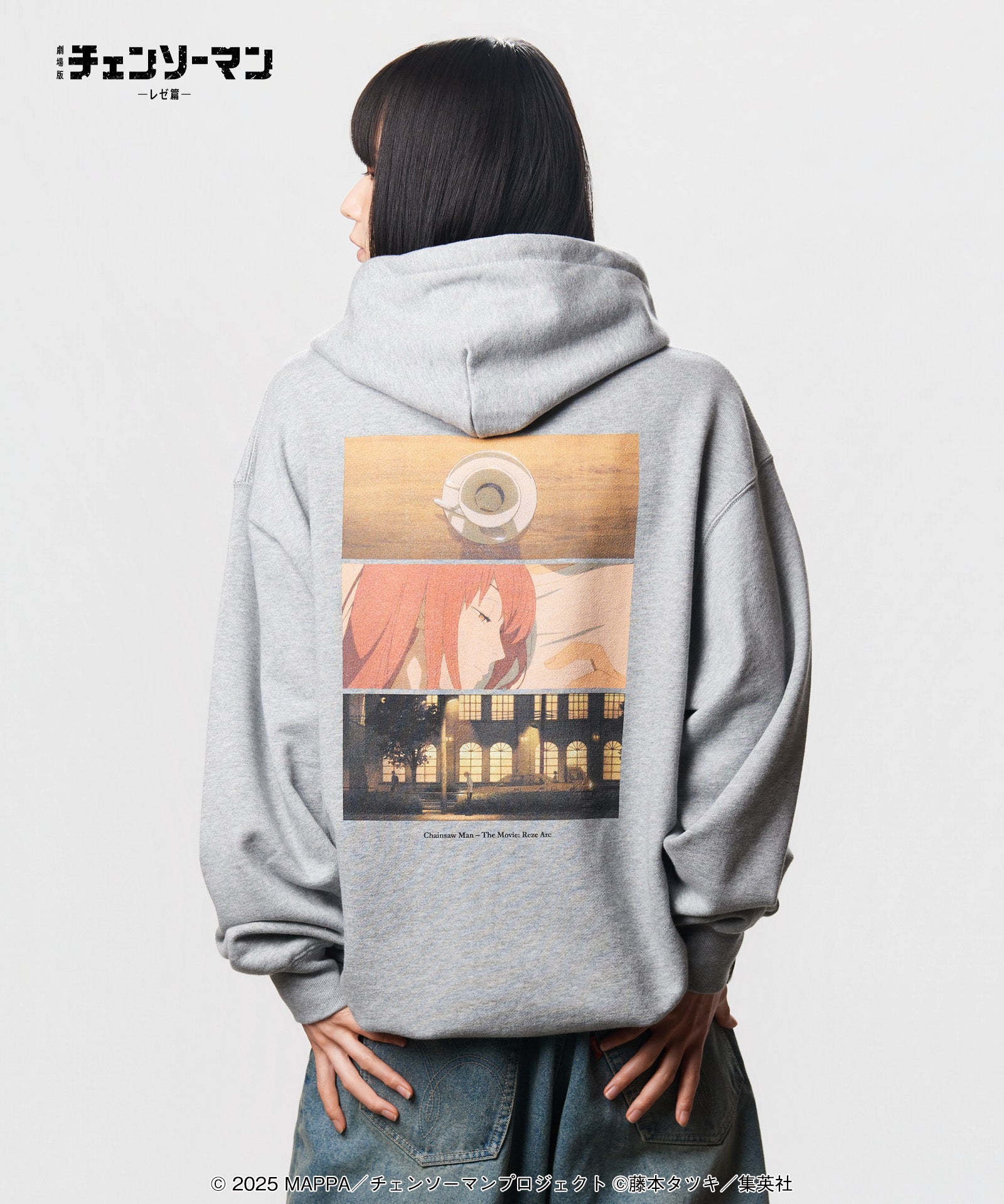 Chainsaw Man Reze Arc The Movie x glamb - Denji & Makima Hoodie [Pre-Order Sep 2026]